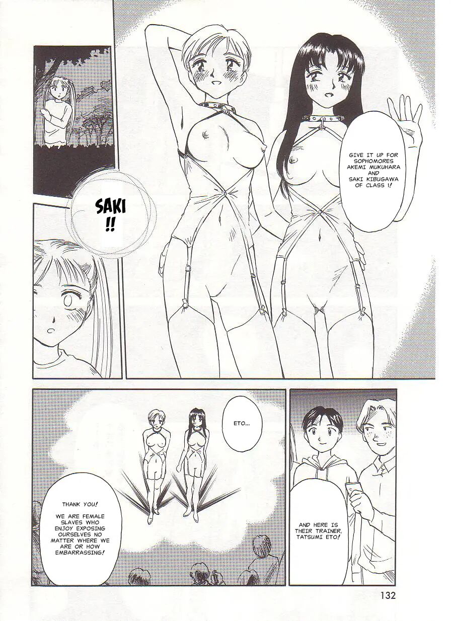 Circle (suehirogari) Chapter 1000 Page 132